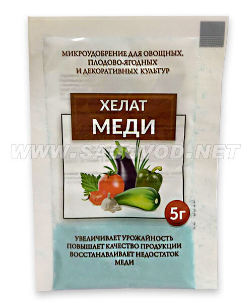 Хелат меди