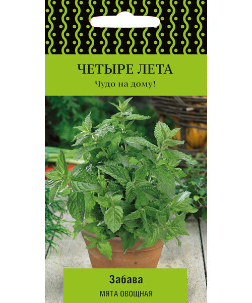 Мята Забава семена 