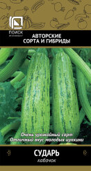 Кабачок Сударь