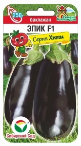 Баклажан Эпик F1