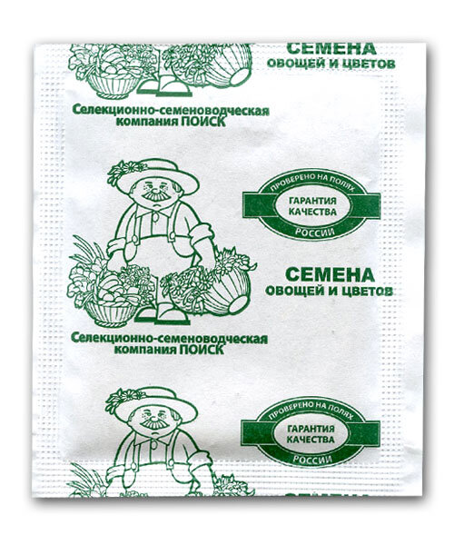 Перец сладкий Иволга семена 